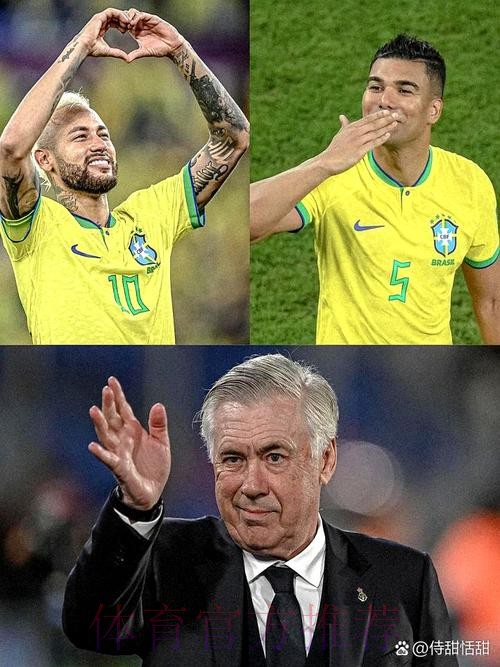 2026世界杯比利时内马尔比赛解读最新更新 2026世界杯比利时内马尔比赛解读最新更新